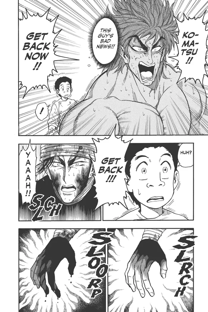 Toriko Chapter 18 image 07_optimized